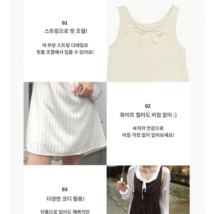 [BUNJANG] Moody Buddy Ted Knit Dress / 무디배디 테드 니트 원피스