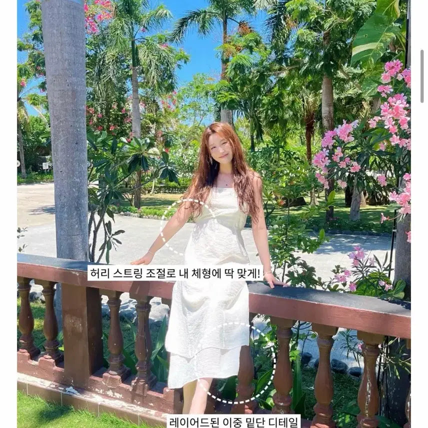 [BUNJANG] Yunav Loa Layered Dress New / 유나브 로아 레이어드 원피스 새상품