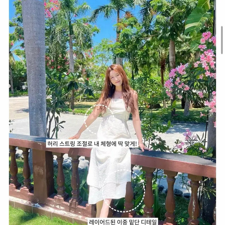 [BUNJANG] Yunav Loa Layered Dress New / 유나브 로아 레이어드 원피스 새상품