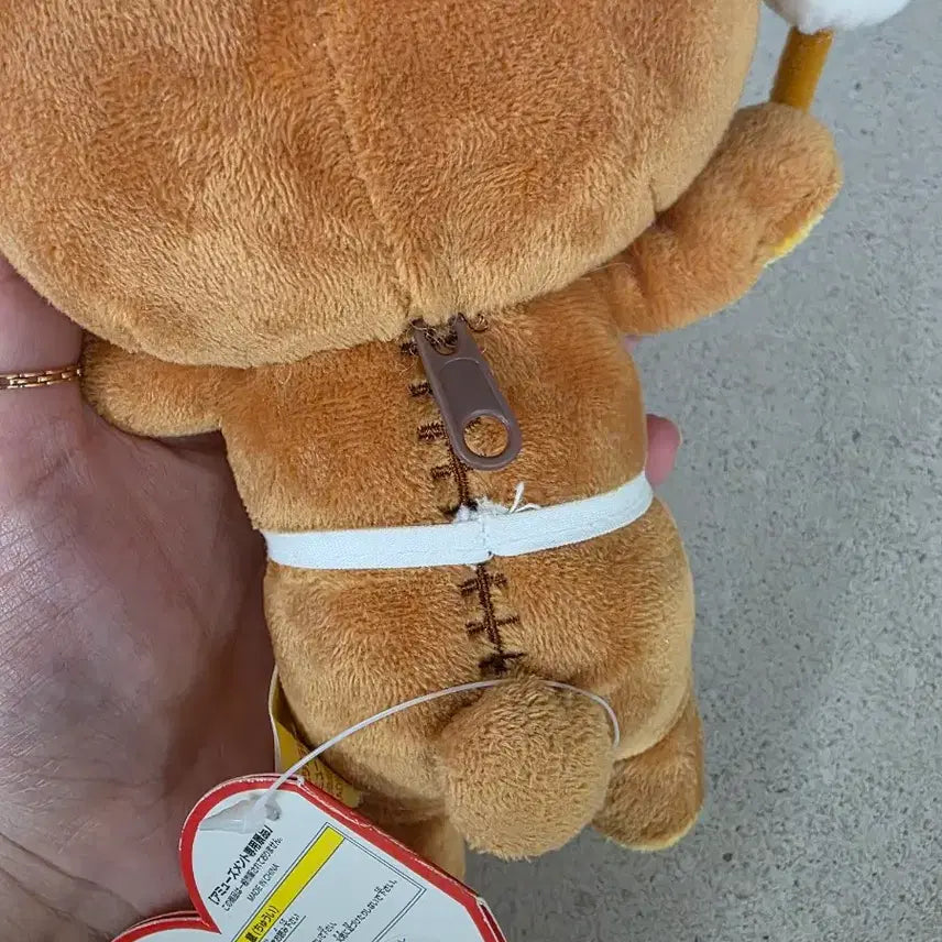 [BUNJANG] Rilakkuma Dango Plush Doll / 당고 리락쿠마 앞치마 인형
