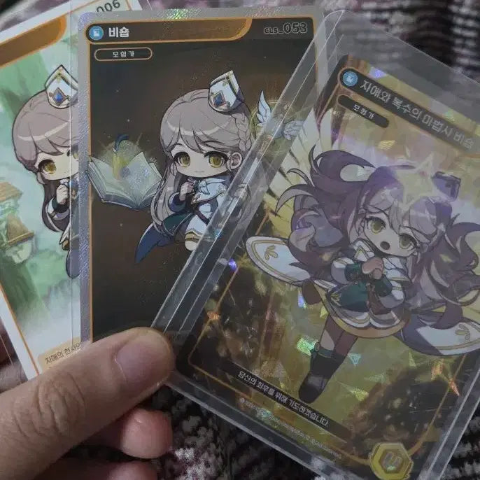 [BUNJANG] MapleStory Collection Cards (QR Used/Unused) / 메이플스토리 컬렉션카드 QR사용분 일괄3만