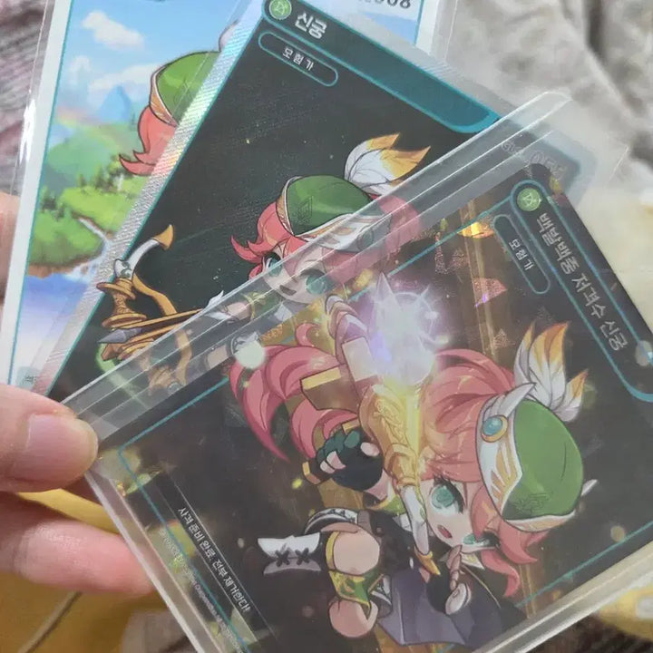 [BUNJANG] MapleStory Collection Cards (QR Used/Unused) / 메이플스토리 컬렉션카드 QR사용분 일괄3만