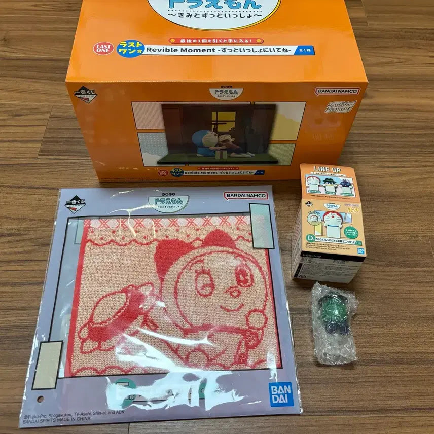 [BUNJANG] Doraemon Ichiban Kuji Last One Prize Nobita D &amp; E Prize Bundle / 도라에몽 너와 계속 함께 이치방쿠지 라스트원상 노진구 D상, E상 일괄