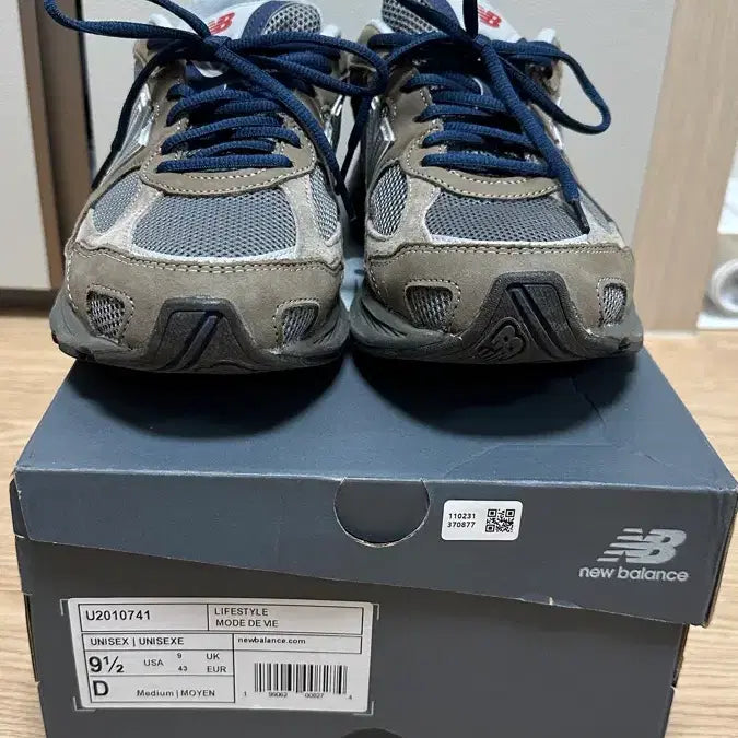 [BUNJANG] New Balance x Kith 2010 Absorb Sneakers / [275] 뉴발란스 x 카키스 2010 앱졸브
