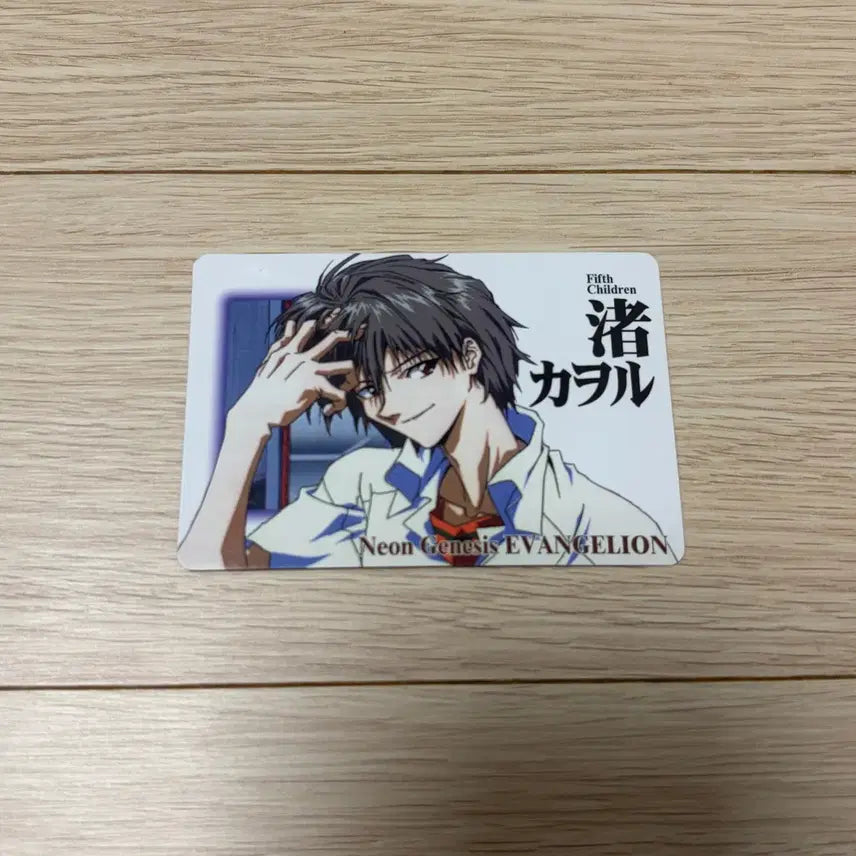 [BUNJANG] Evangelion Kaoru Rare Vintage Card Ayanami Rei / 에반게리온 카오루 레어 고전 카드 아야나미 레이