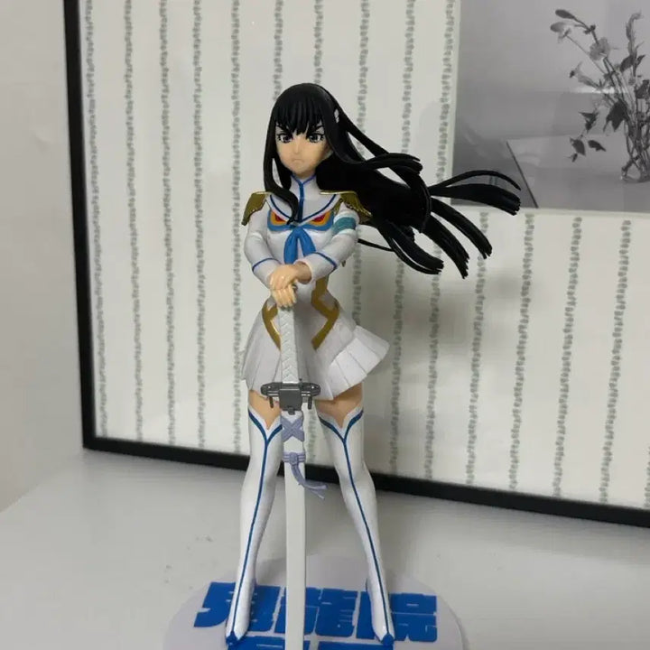 [BUNJANG] Sega Interactive Kill la Kill Kiryuin Satsuki Figure + Keyring / 세가 인터렉티브 킬라킬 키류인 사츠키 피규어 + 키링