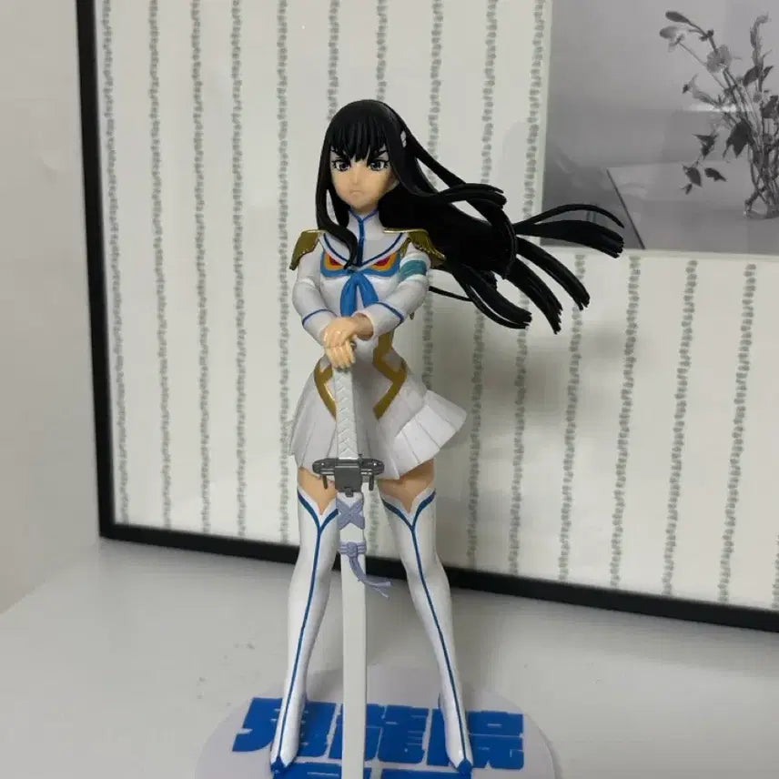 [BUNJANG] Sega Interactive Kill la Kill Kiryuin Satsuki Figure + Keyring / 세가 인터렉티브 킬라킬 키류인 사츠키 피규어 + 키링