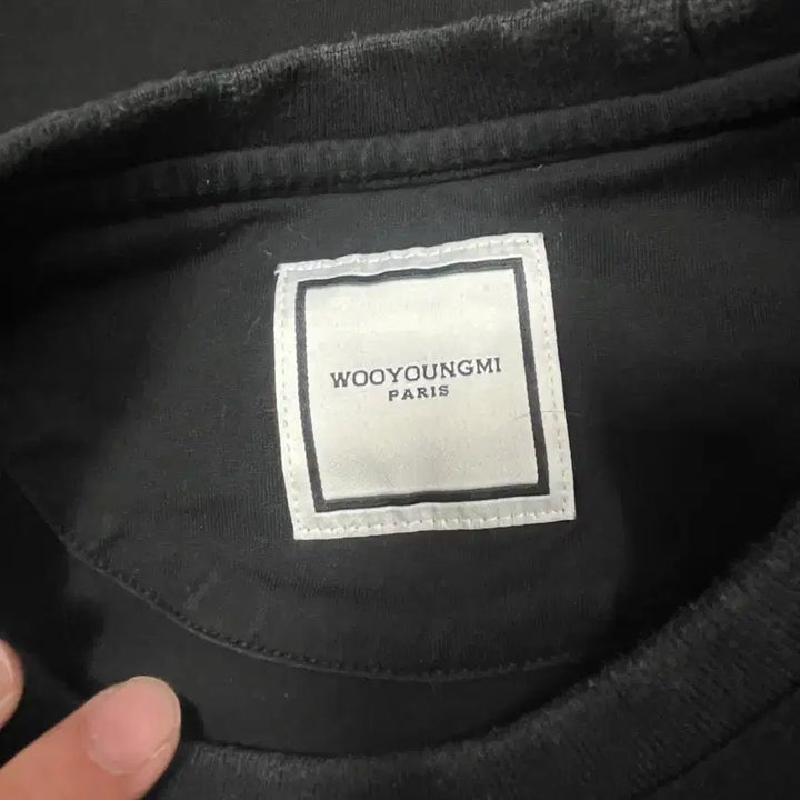 [BUNJANG] Wooyoungmi Back Logo Short Sleeve T-Shirt / 우영미 백로고 반팔 판매합니다