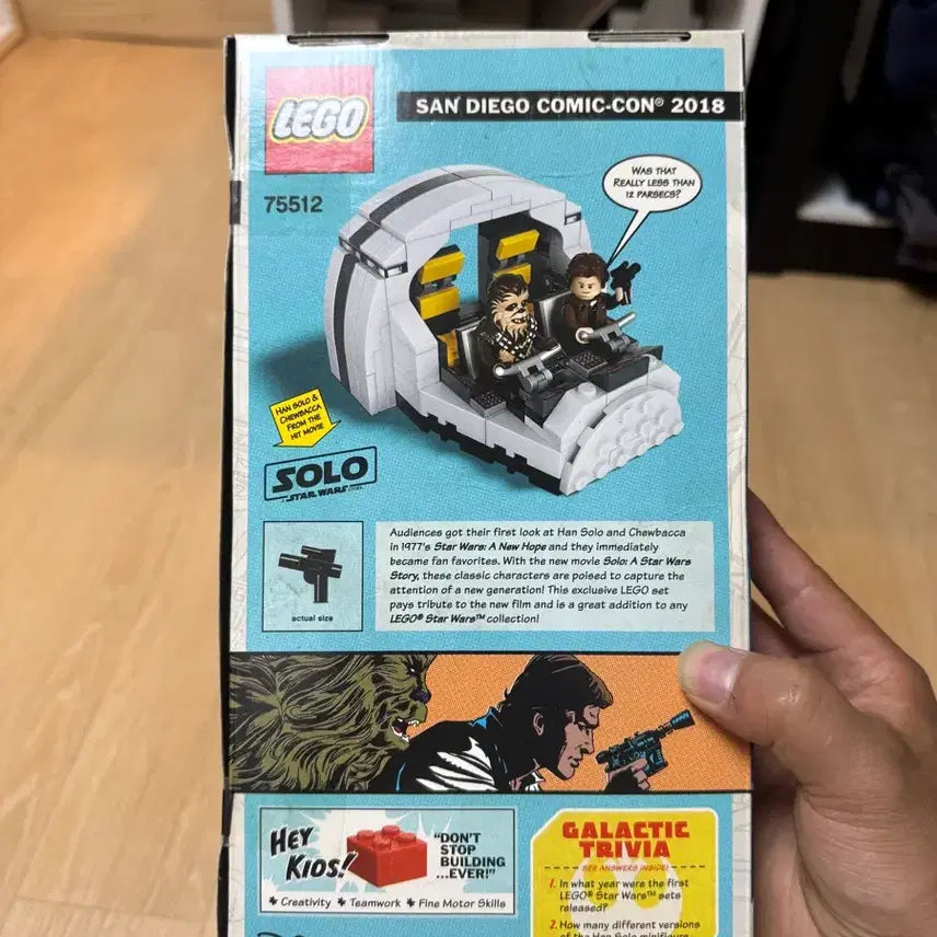 [BUNJANG] LEGO SDCC 75512 Millennium Falcon / 레고 sdcc 75512 밀팔 판매합니다