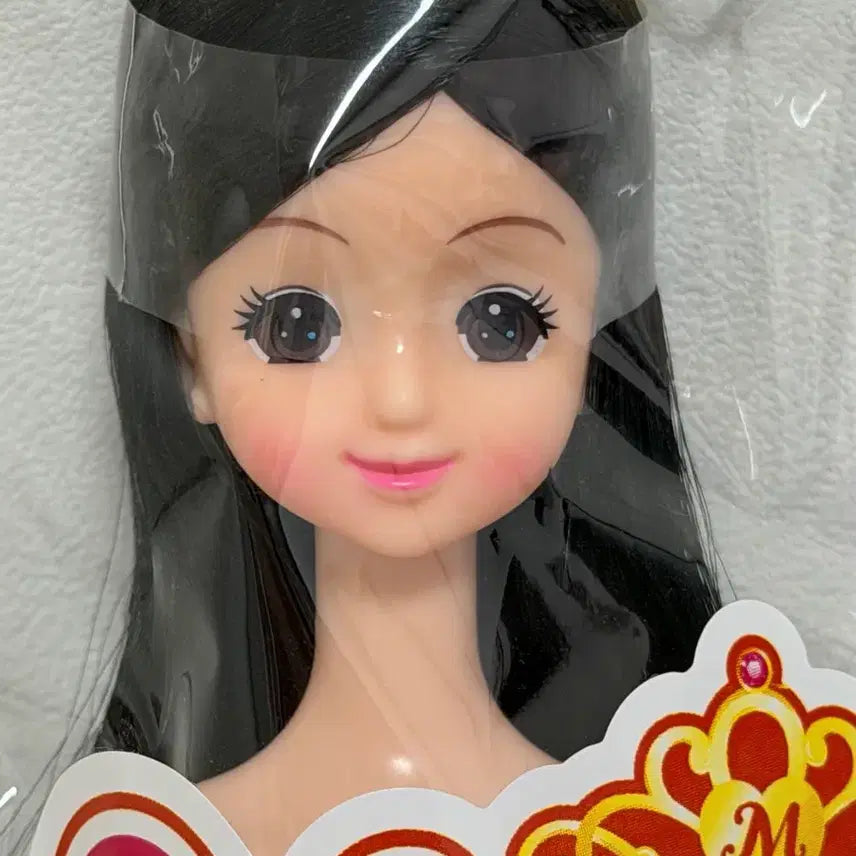 [BUNJANG] Custom Mimi Doll Pink Lips Black Hair / 커스터마이징 미미 인형 핑크 입술 흑발