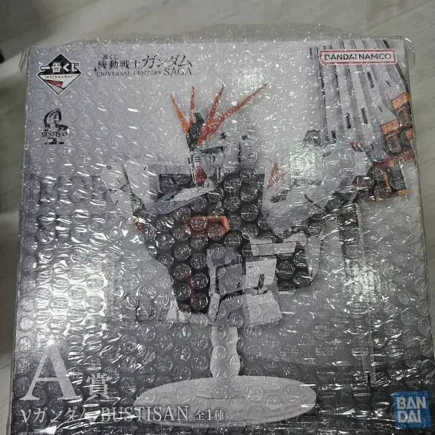 [BUNJANG] Ichiban Kuji Bandai Mobile Suit Gundam: Char&