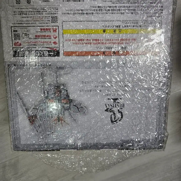 [BUNJANG] Ichiban Kuji Bandai Mobile Suit Gundam: Char&