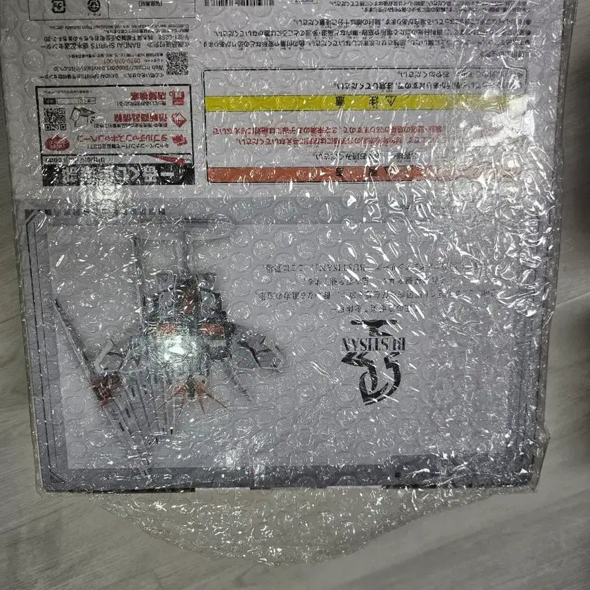 [BUNJANG] Ichiban Kuji Bandai Mobile Suit Gundam: Char&