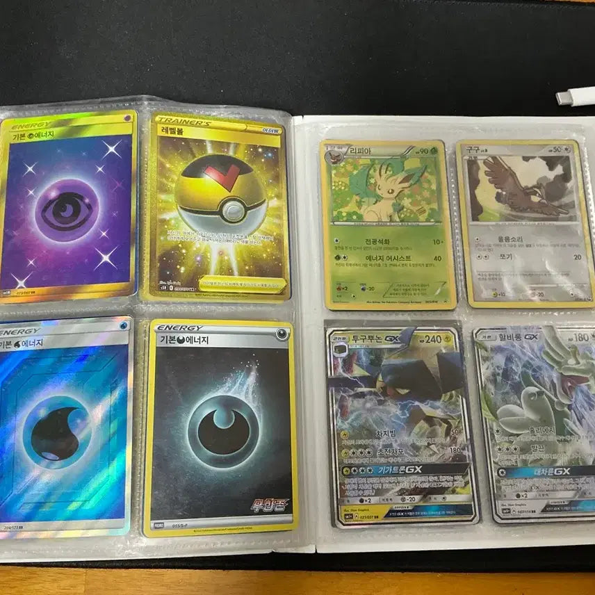 [BUNJANG] Pokemon Card / 포켓몬카드 제시받음