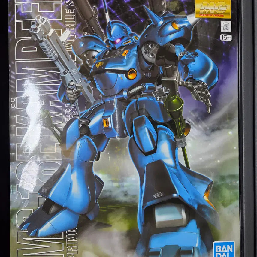 [BUNJANG] MG Camper Sealed / MG 캠퍼 판매합니다