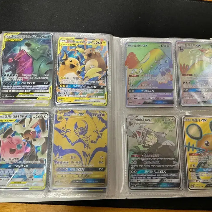[BUNJANG] Pokemon Card / 포켓몬 카드 판매