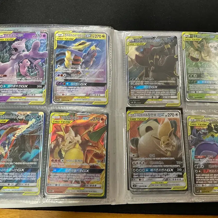 [BUNJANG] Pokemon Card / 포켓몬 카드 판매