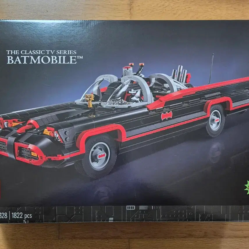 [BUNJANG] LEGO 76328 Classic TV Batmobile (MISB) / 레고 76328 클래식TV 배트모빌 misb