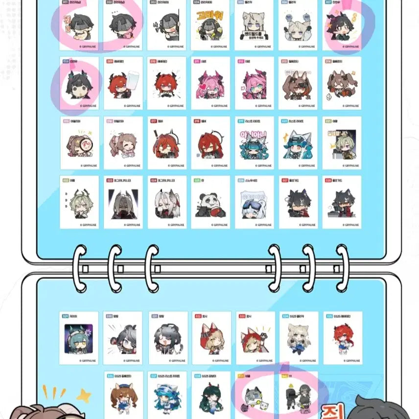 [BUNJANG] Arknights Endfield GS25 Ttibu Seal Exchange / 명일방주 엔드필드 gs25 띠부씰 교환