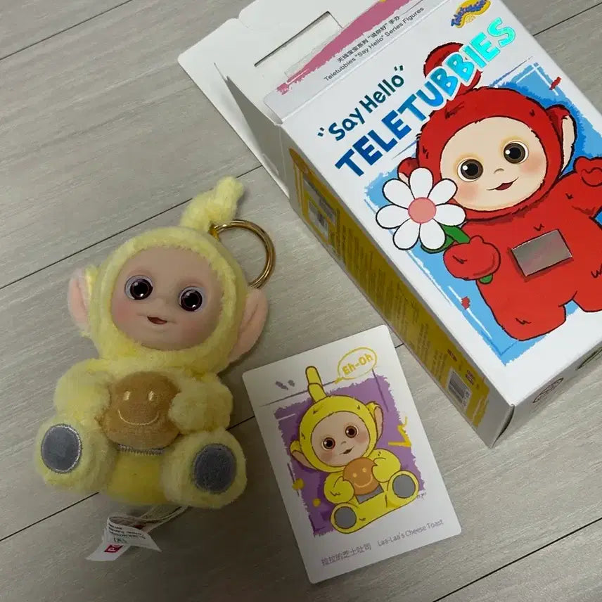 [BUNJANG] Pop Mart Teletubbies Nana Doll Keychain / 팝마트 텔레토비 나나 인형 키링