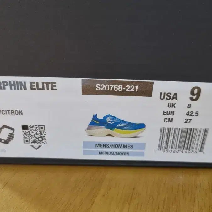 [BUNJANG] Saucony Endorphin Elite 1 Running Shoes US 9 (270mm) / [270mm,박스] 써코니 엔돌핀 엘리트 1 US9 레이스화