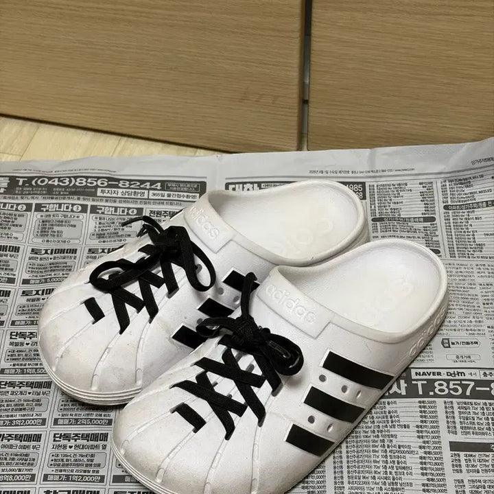 [BUNJANG] Adidas Adilette Clog White / 아디다스 아딜렛 클로그 화이트 285
