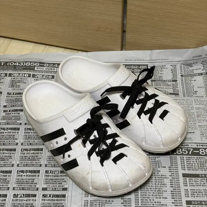 [BUNJANG] Adidas Adilette Clog White / 아디다스 아딜렛 클로그 화이트 285