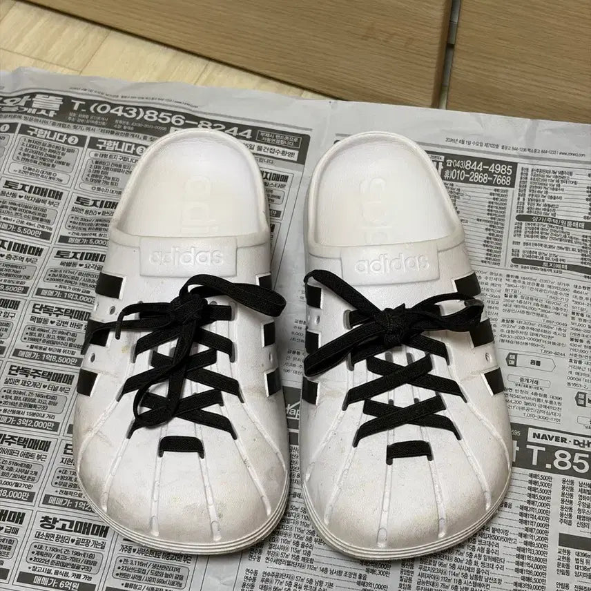 [BUNJANG] Adidas Adilette Clog White / 아디다스 아딜렛 클로그 화이트 285