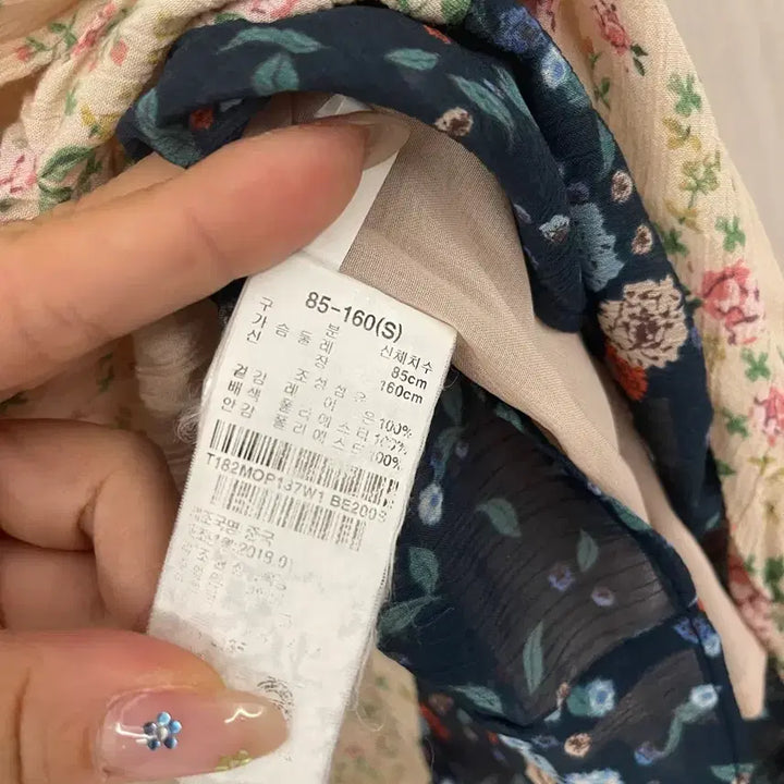 [BUNJANG] Thursday Island Floral Midi Dress Chiffon Ruffle / 써스데이아일랜드 플라워 미디 원피스 꽃무늬 쉬폰 프릴