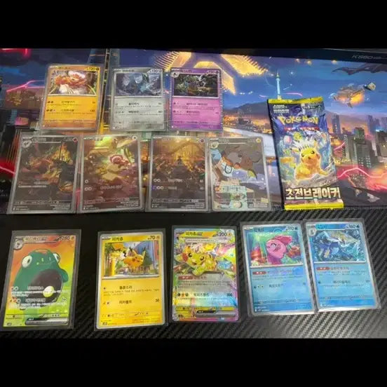 [BUNJANG] Pokemon Card Bundle Set / 포켓몬 카드 일괄판매합니다