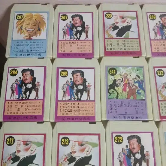 [BUNJANG] Vintage Modern Accompaniment Music 8-Track Cassette Tape Bundle Set / 근대사 현대반주음악 8트렉 카세트테이프 일괄