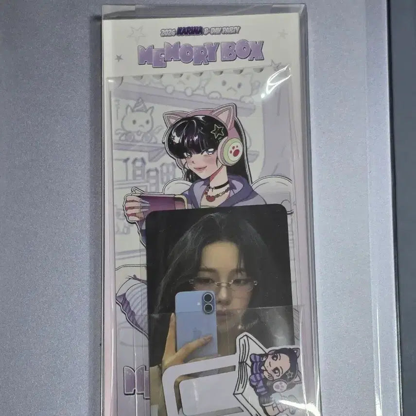 [BUNJANG] Aespa Karina Birthday Party Entrance Gift Set / 에스파 카리나 생파 생일파티 입장 기프트 세트 팝니다