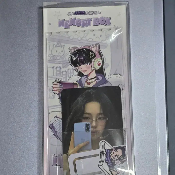 [BUNJANG] Aespa Karina Birthday Party Entrance Gift Set / 에스파 카리나 생파 생일파티 입장 기프트 세트 팝니다