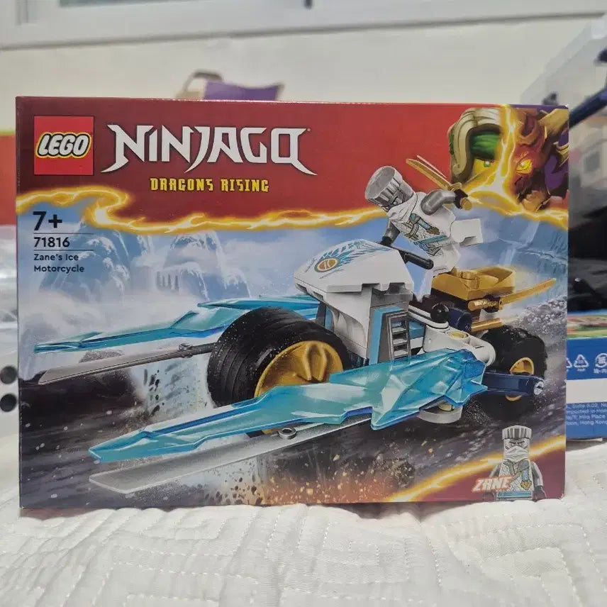 [BUNJANG] LEGO Ninjago 71816 Jay&