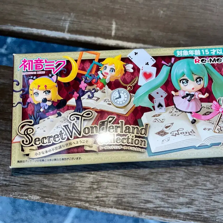 [BUNJANG] Bandai Namco Kaito Wonderland Figure Collection / 시크릿 원더랜드 피규어 컬렉션 <카이토> 판매
