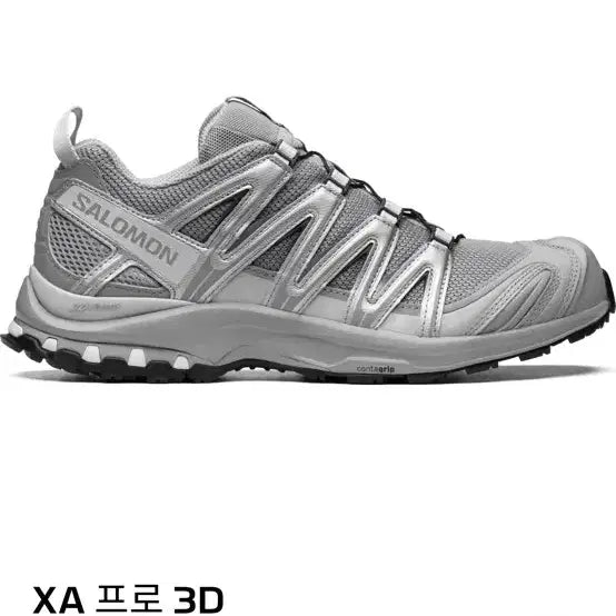 [BUNJANG] Salomon XA Pro 3D Running Shoes / 살로몬 XA 프로 3D