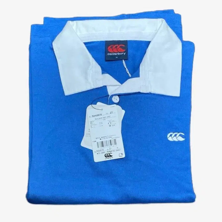 [BUNJANG] Canterbury Rugby T-Shirt Sky Blue L / Canterbury 럭비 티셔츠 스카이블루 L