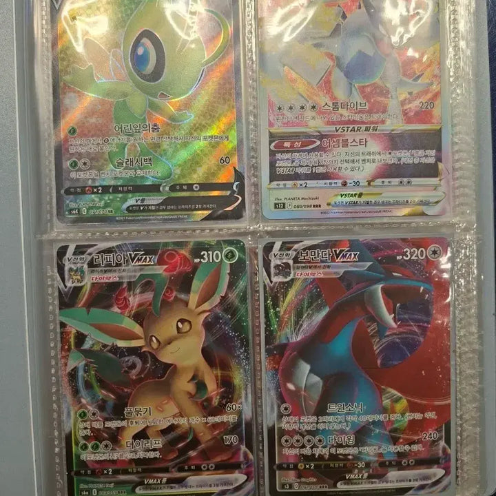 [BUNJANG] Pokemon Card Collection / 포켓몬카드 모음