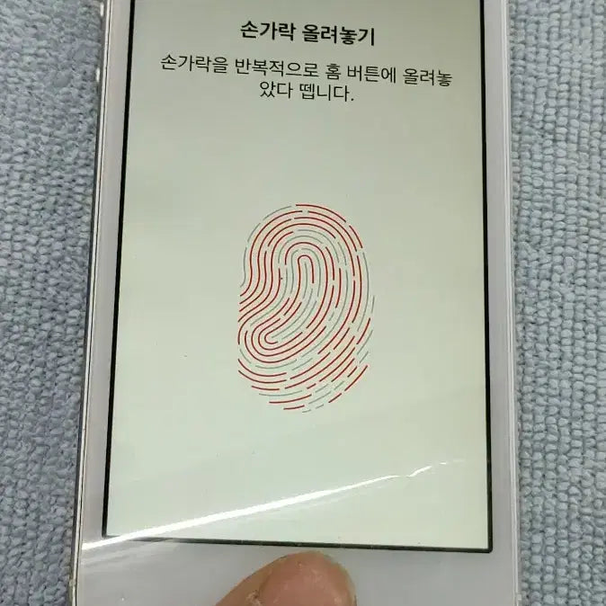 [BUNJANG] Apple iPhone 5s 16GB Silver (Original Parts) / 아이폰5s 실버 16g (순정)