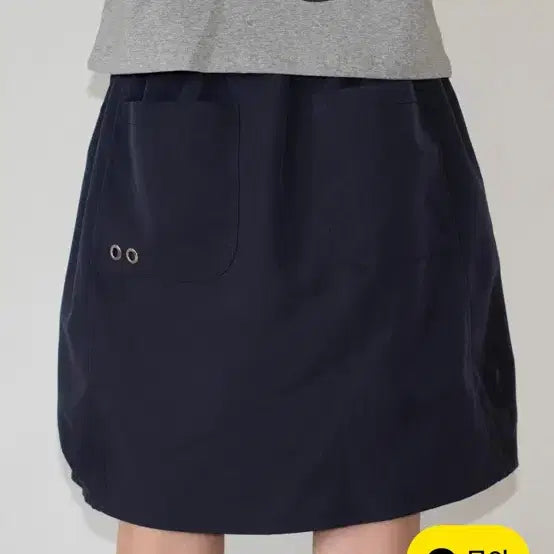 [BUNJANG] ONSKA Skirt / 온스카 스커트