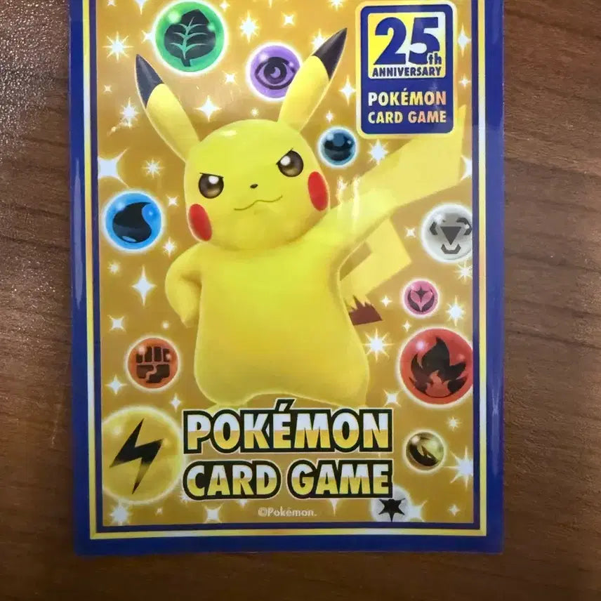 [BUNJANG] Pokemon 25th Anniversary Special Edition Pikachu Trading Card / 포켓몬 카드 25주년 특별판 피카츄