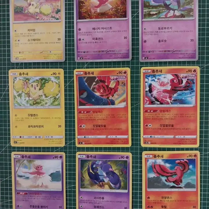 [BUNJANG] Pokemon Dancing Duck Pokemon Cards - 9 Types - Bundle Set / 포켓몬카드 춤추새 일반카드 9종 일괄