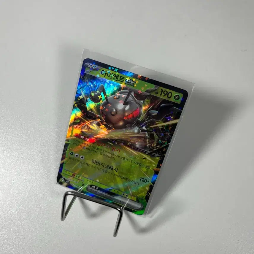[BUNJANG] Pokemon Card Ironnt EX RR / 포켓몬카드 아이앤트 EX rr