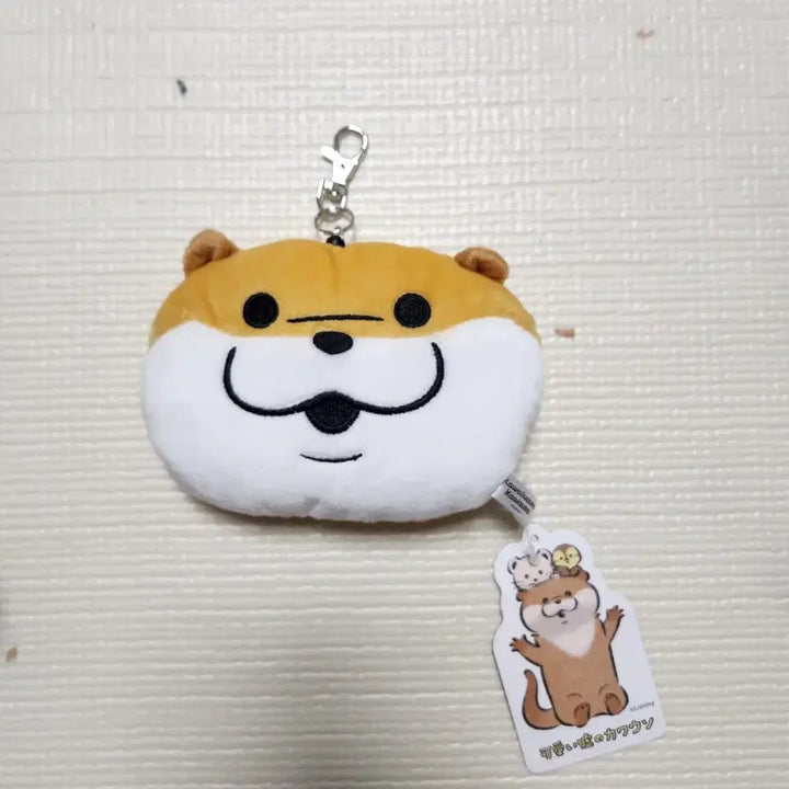 [BUNJANG] Lying Otter Keychain / 거짓말쟁이 수달 키링 새상품