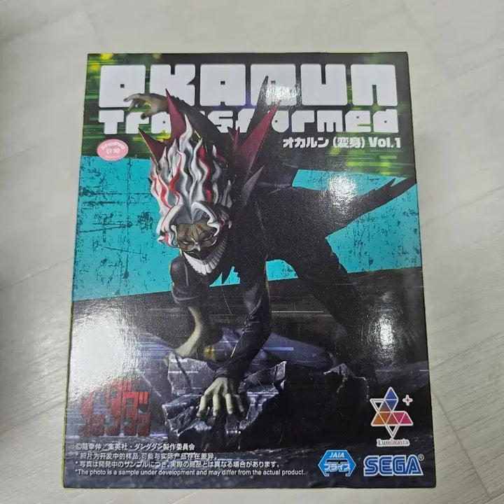 [BUNJANG] Sega Okaryn Transformation Figure Vol. 1 / 택포2.0)단다단 세가 오카룽 변신 피규어 Vol.1