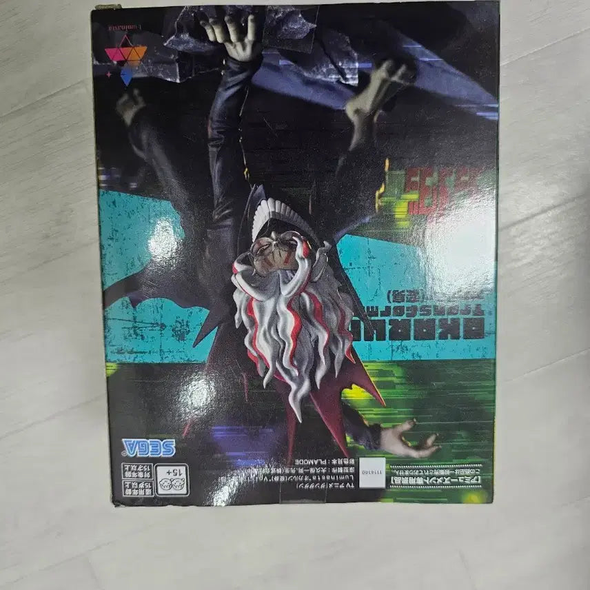 [BUNJANG] Sega Okaryn Transformation Figure Vol. 1 / 택포2.0)단다단 세가 오카룽 변신 피규어 Vol.1