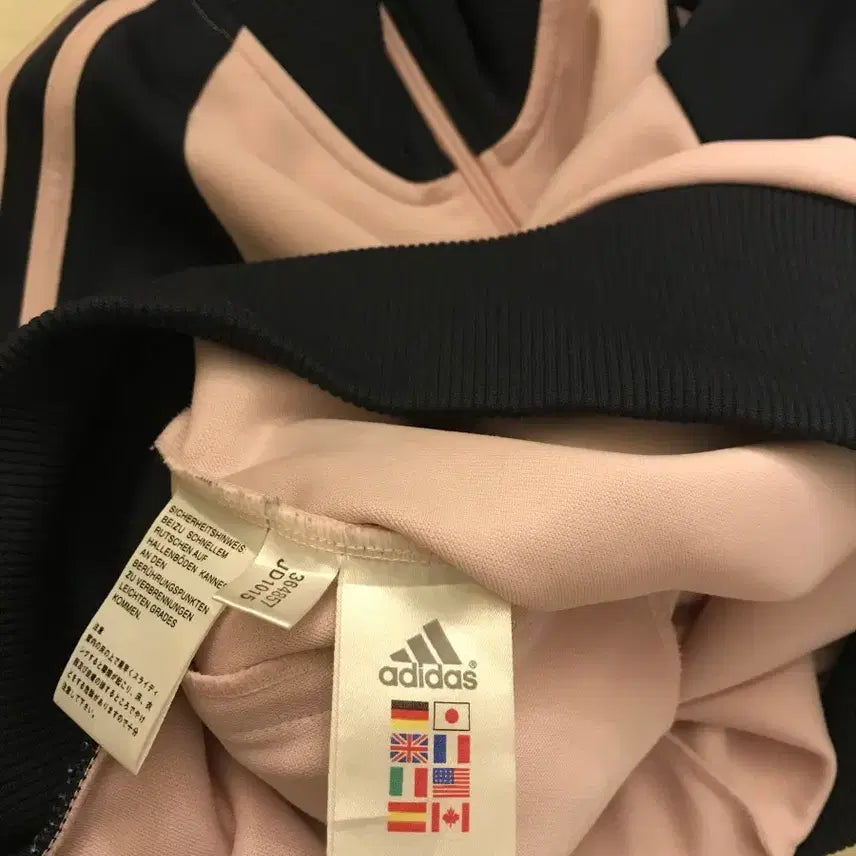 [BUNJANG] Super Rare Japanese Jersey / 일본 초초희귀 져지