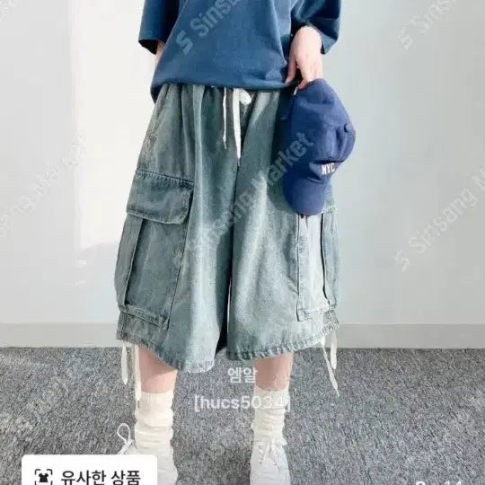 [BUNJANG] Wide Bermuda Denim Shorts / 봄 여름. 버뮤다 와이드 청 반바지  새상품. 허리32까지