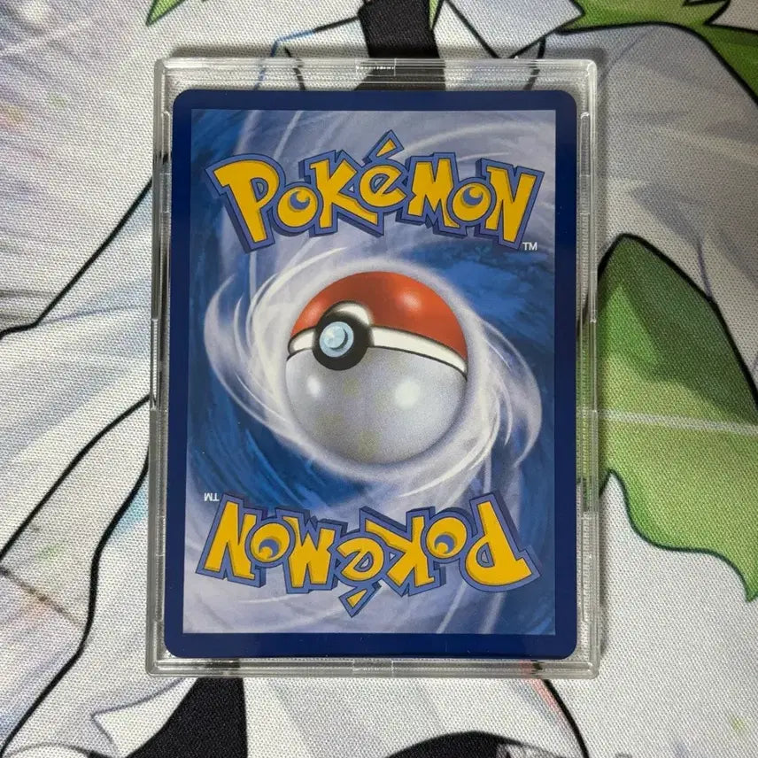 [BUNJANG] Pokemon Pepper&