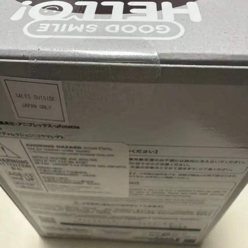 [BUNJANG] Hello Good Smile Demon Slayer: Kimetsu no Yaiba Nezuko Kamado Figure (Sealed) / 헬로굿스마일 귀멸의칼날 네즈코 피규어 미개봉 새상품